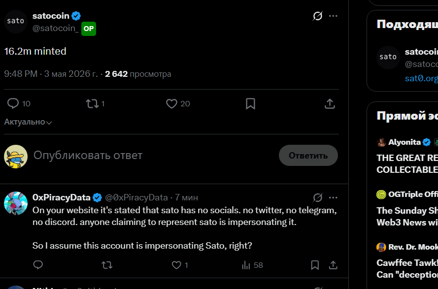 彡ṀḀjṏƦ彡® tweet media