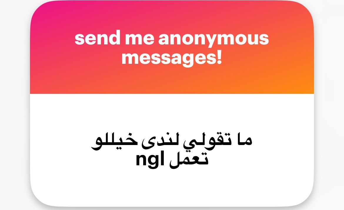 دينا tweet media