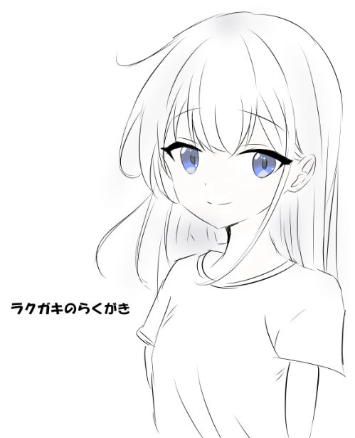 晴琉 Haru tweet media