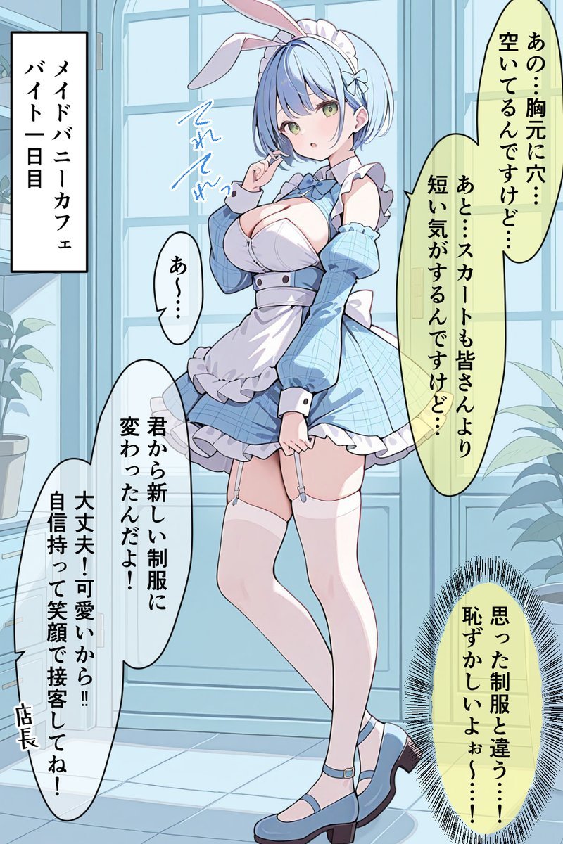 ゆめっこちゃん💛 tweet media