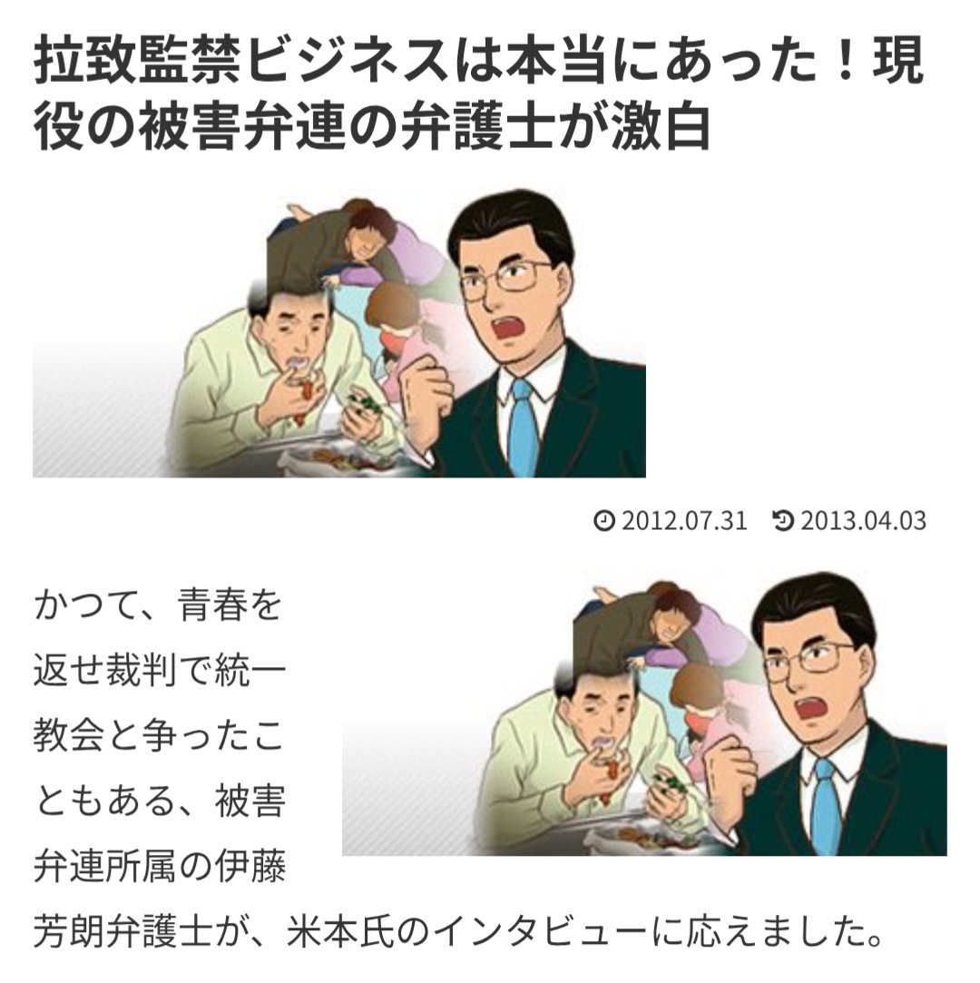 頑張る！アラフォーパパ tweet media