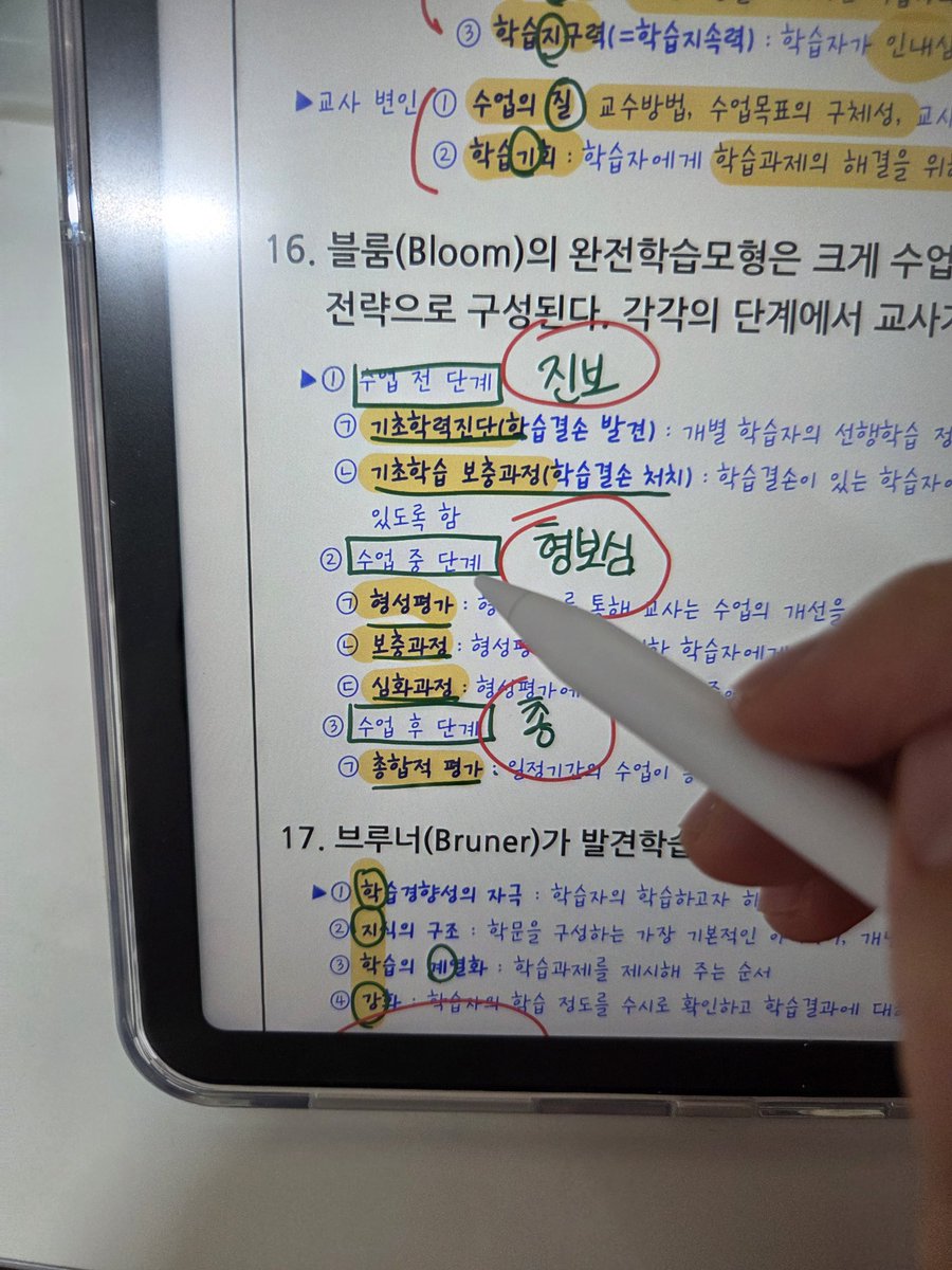 💫마링 tweet media