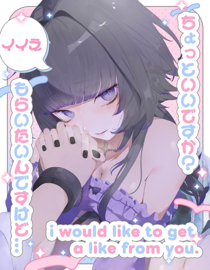 黒洲 くずれ🌌⛓@Razz tweet media