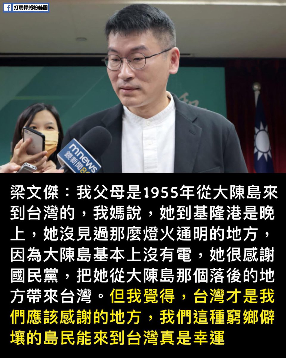 LuJun Quan tweet media
