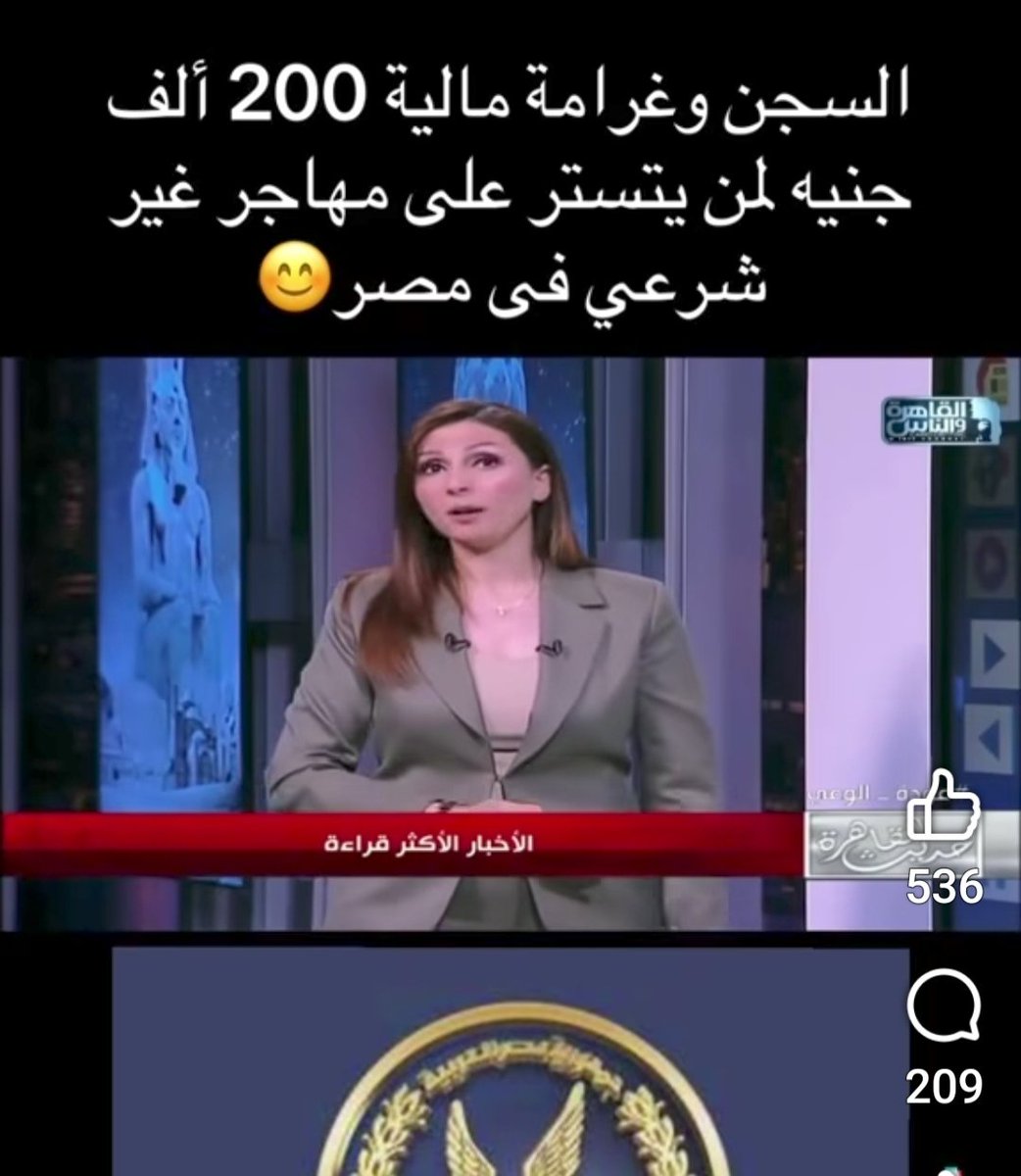 Salwa El Sherbiny🇪🇬 tweet media