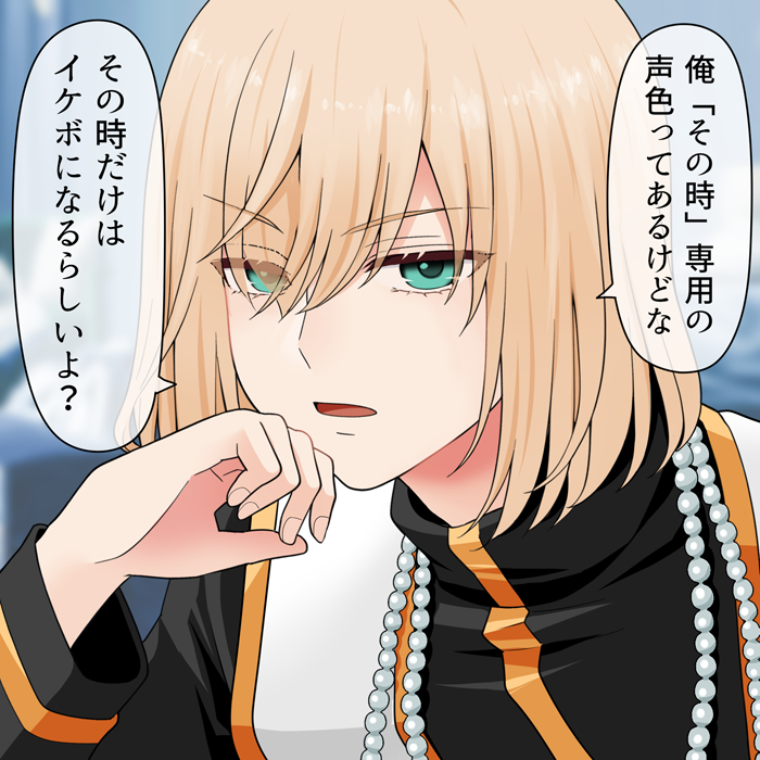 トルテ屋さん tweet media