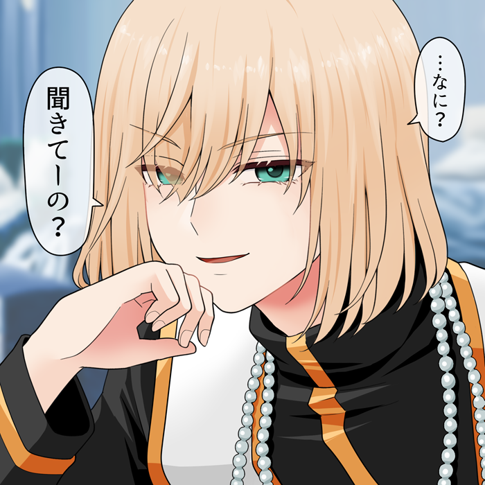 トルテ屋さん tweet media