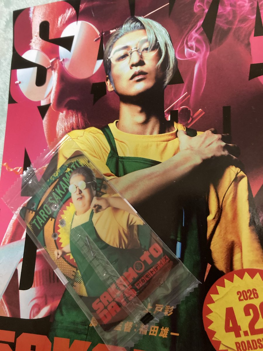 チeeズ tweet media