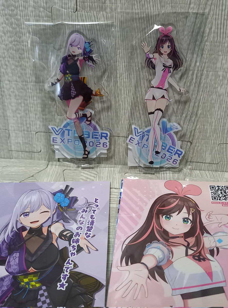 アクル㌠ tweet media