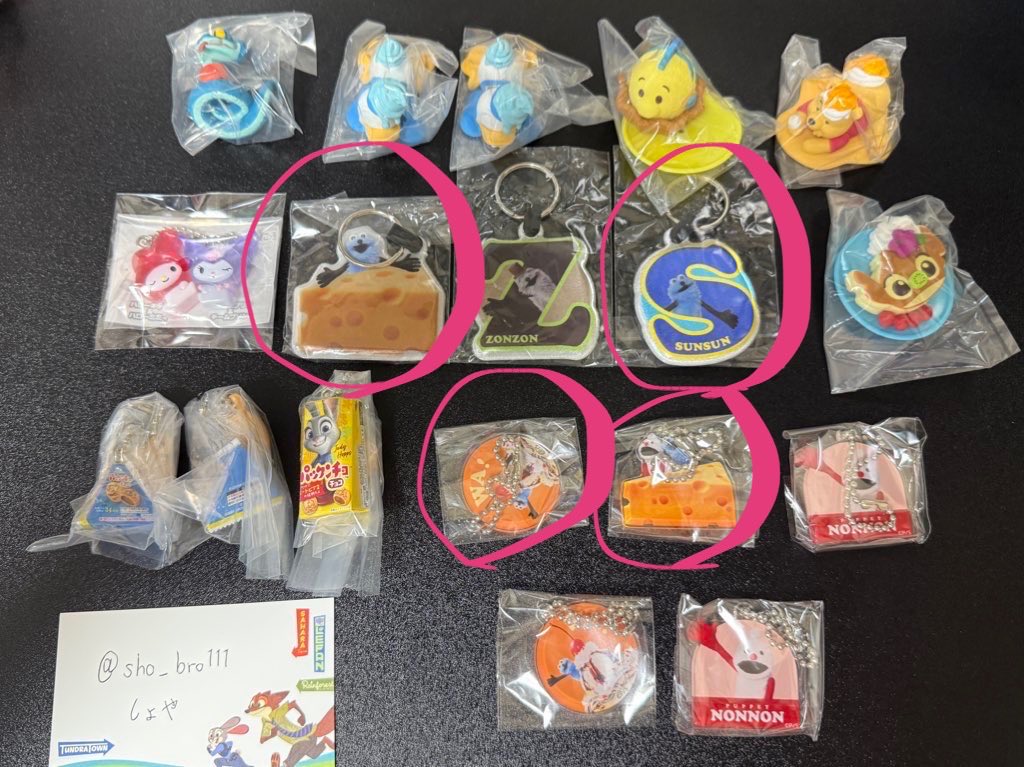 しお( ˇωˇ ) tweet media