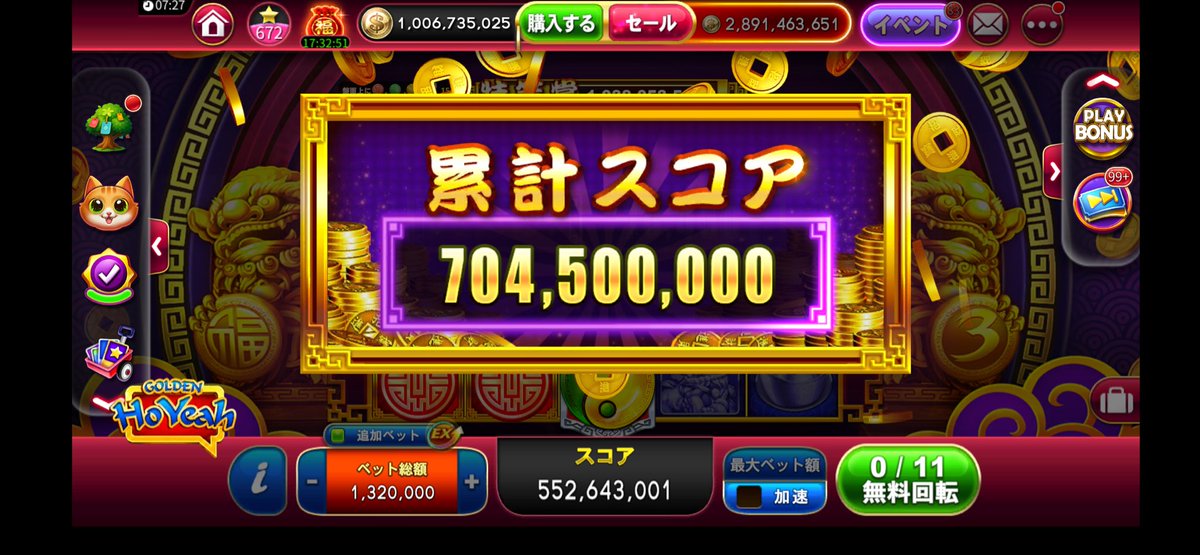 ぽつん tweet media