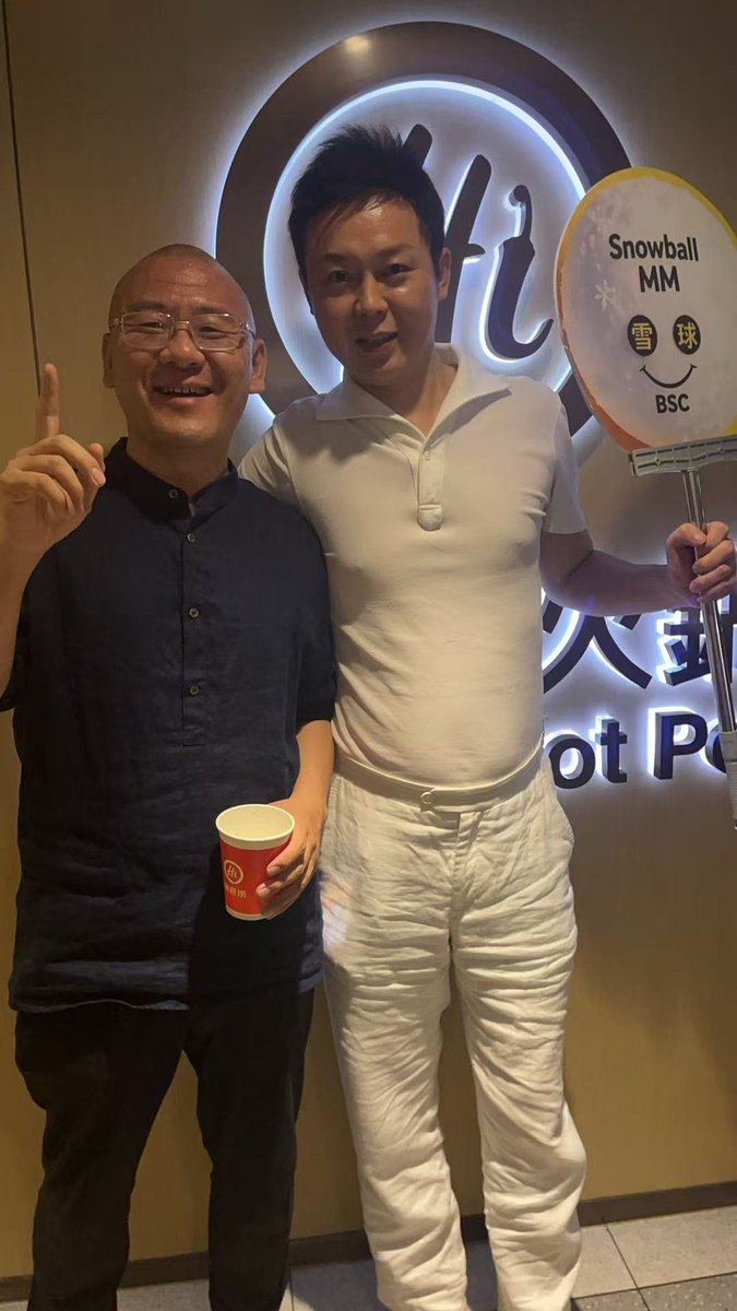 币圈照妖镜 tweet media