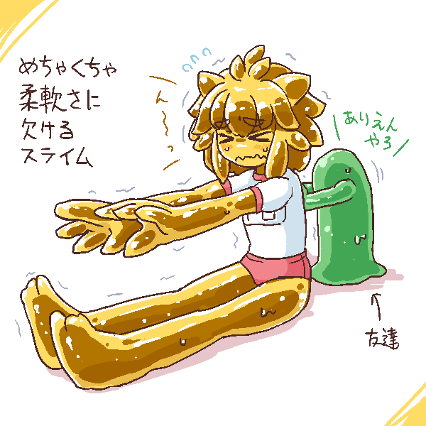 絹漉とうふ tweet media