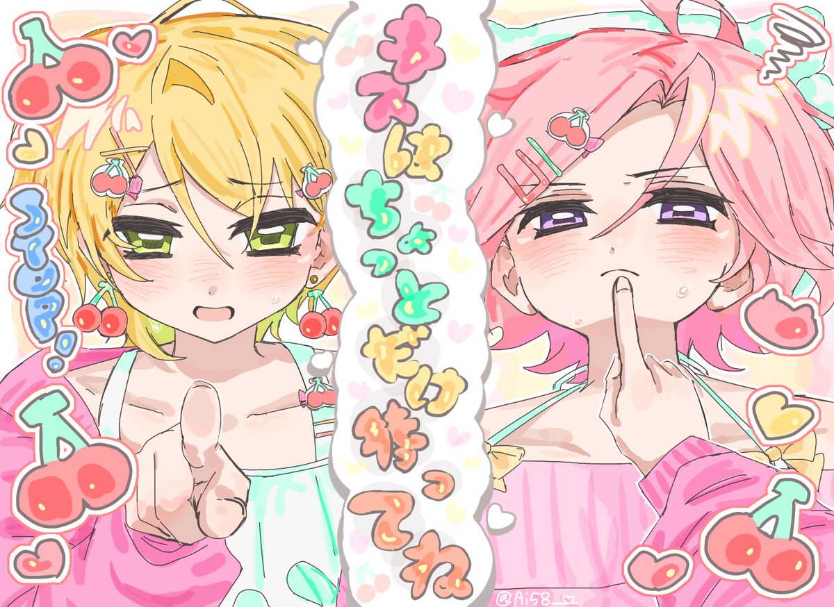やわもち tweet media