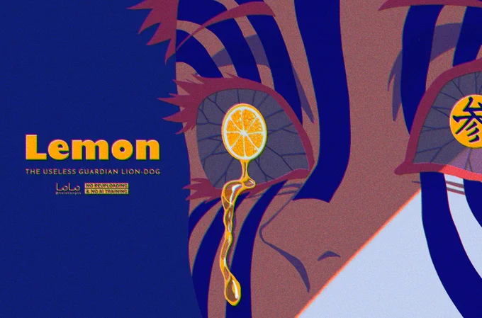Lemon