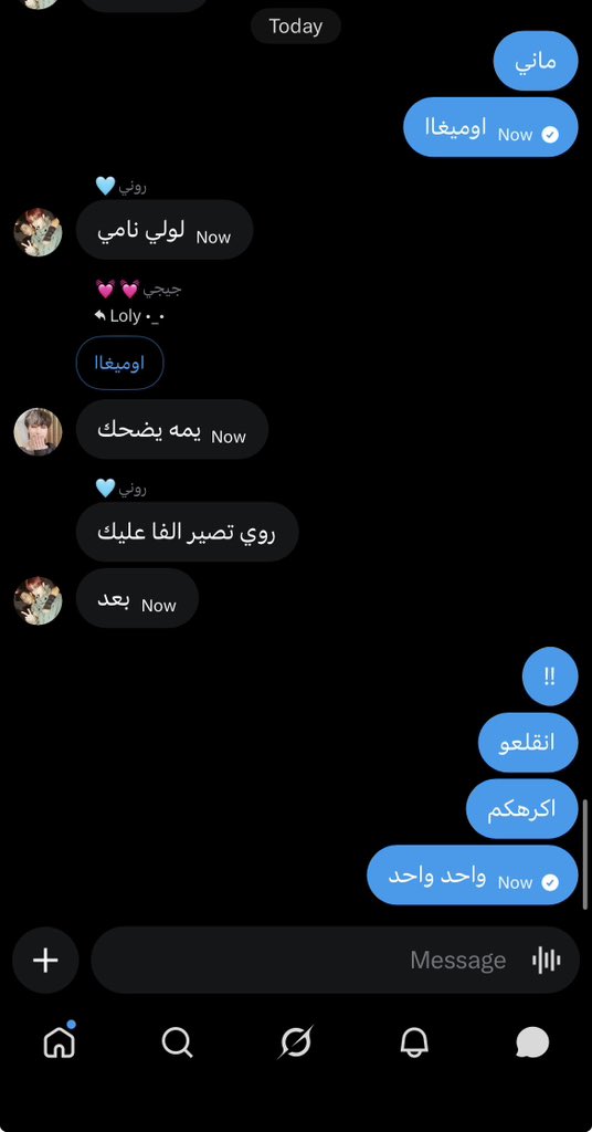Loly •_• tweet media