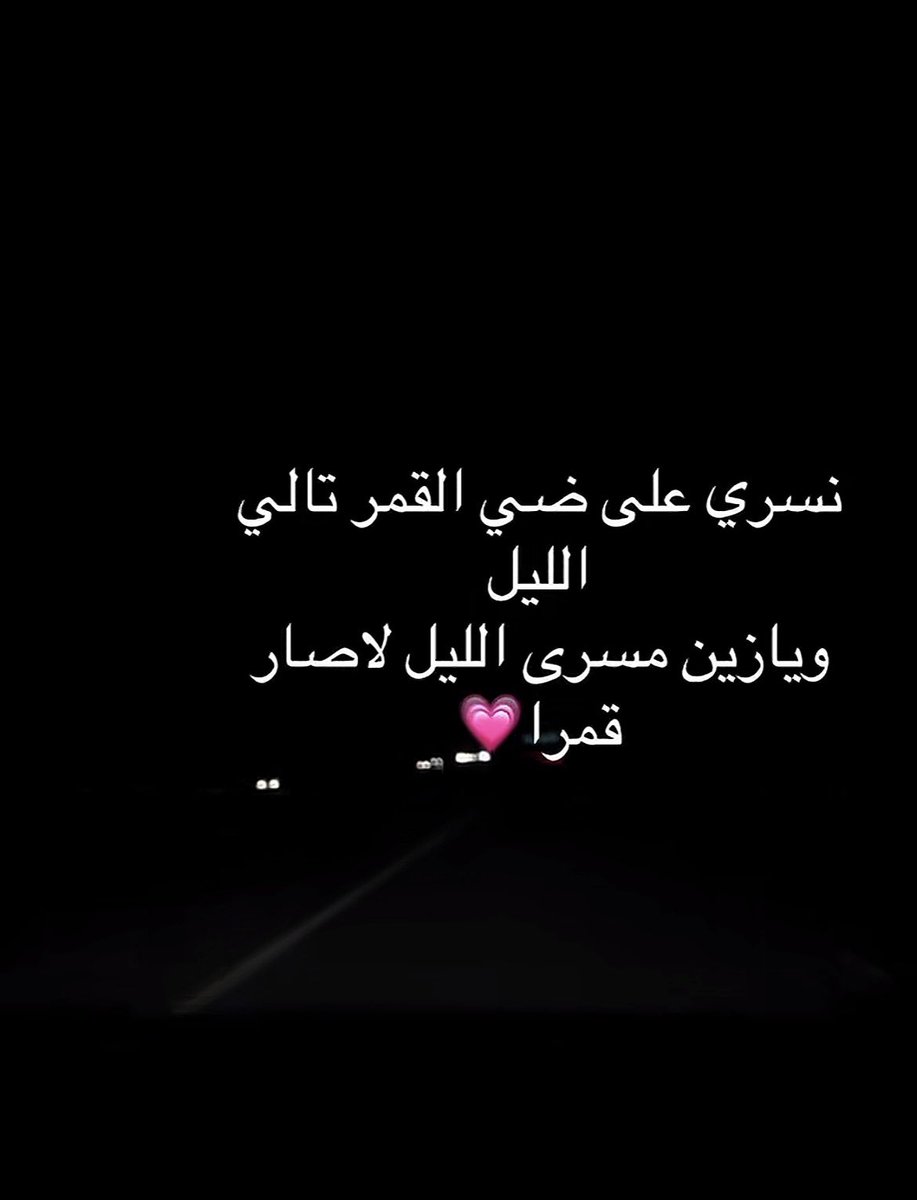 خالد المجلاد tweet media