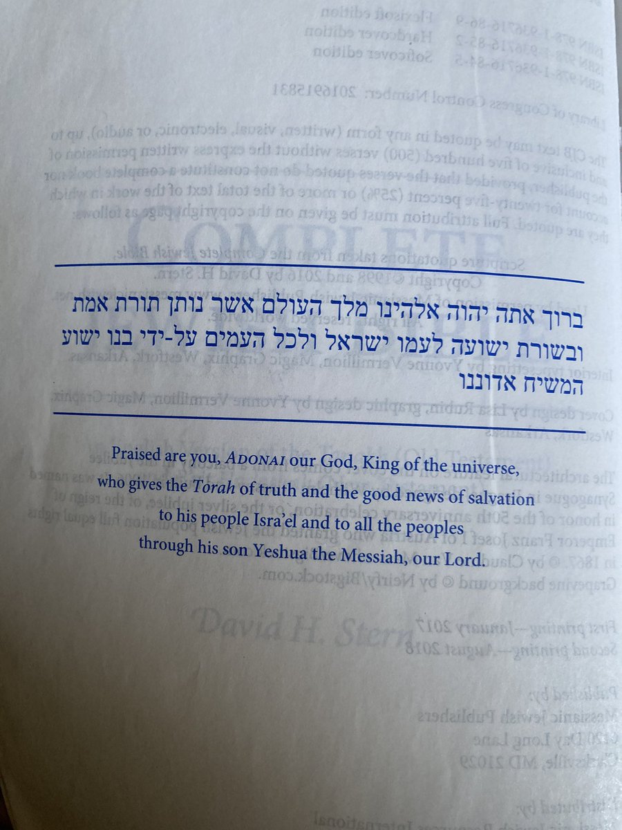 queenmbutterfly's tweet image. 🙏🦋💕❤️Victoria’s Complete Jewish Bible An English Version by David H. Stern. Occasion by God. Your Word Is A Lamp For My Foot And Light On My Path. PSALM 119:105. Sunday’s Bible Studies🙏🦋💕❤️

#Sunday #BibleStudies #CJB #PsalmOneHundredInNineteenAndOneHundredInFive #VCJB 🙏