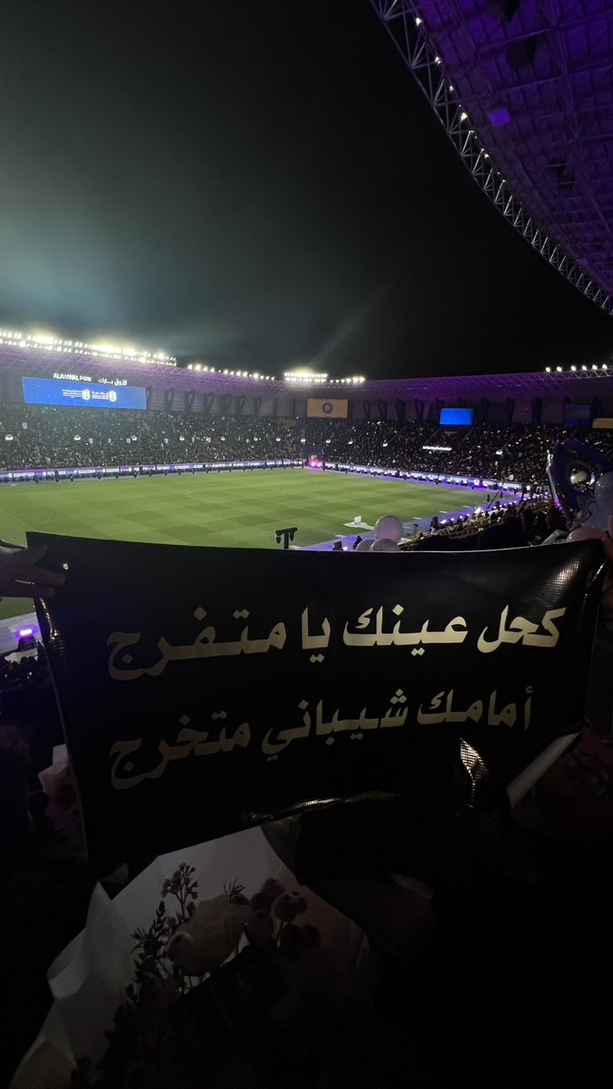 لــمّــو tweet media