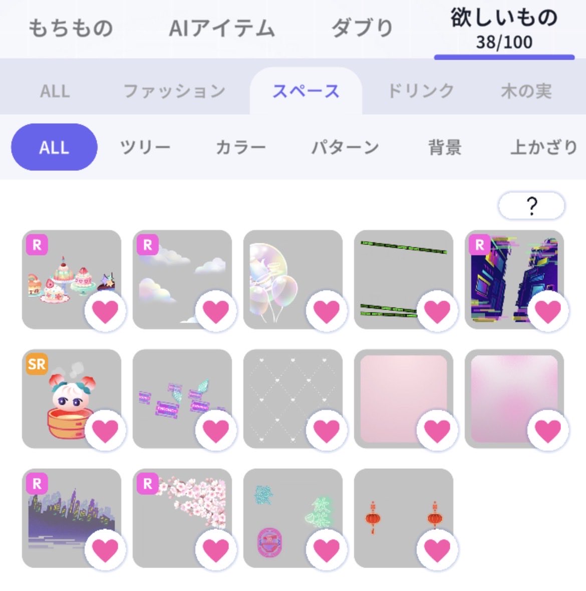 まお@ポケユニ垢 tweet media