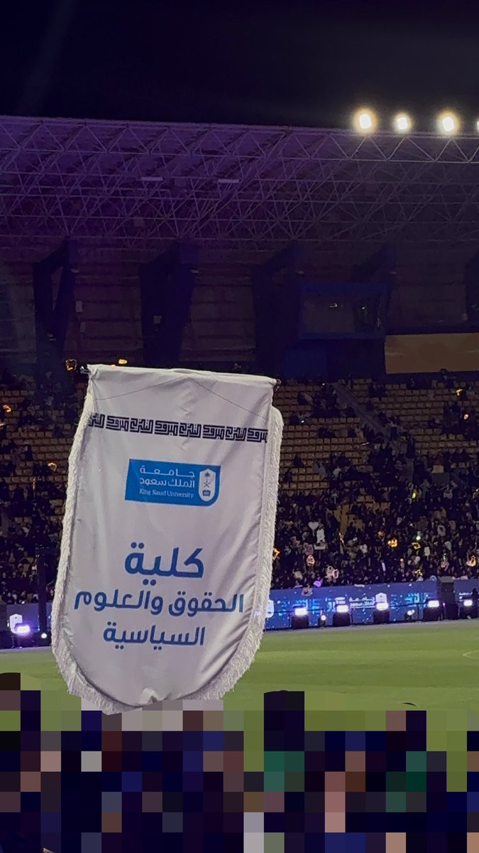 الجوري tweet media