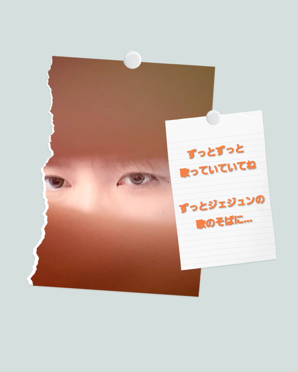 🌏🌈pokapoka🌈mjjm🌏 tweet media