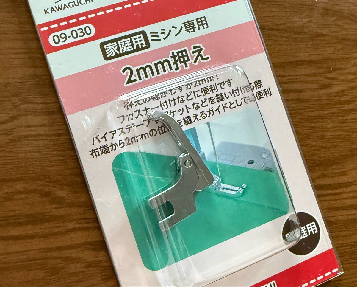 百 tweet media