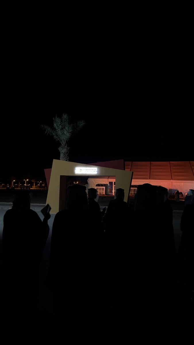 _in7i's tweet photo. الصعب هلّا قلت ياصعب سهلا 
دامك تبيني فانت ياصعب شوقي https://t.co/b1ChlBbu6r