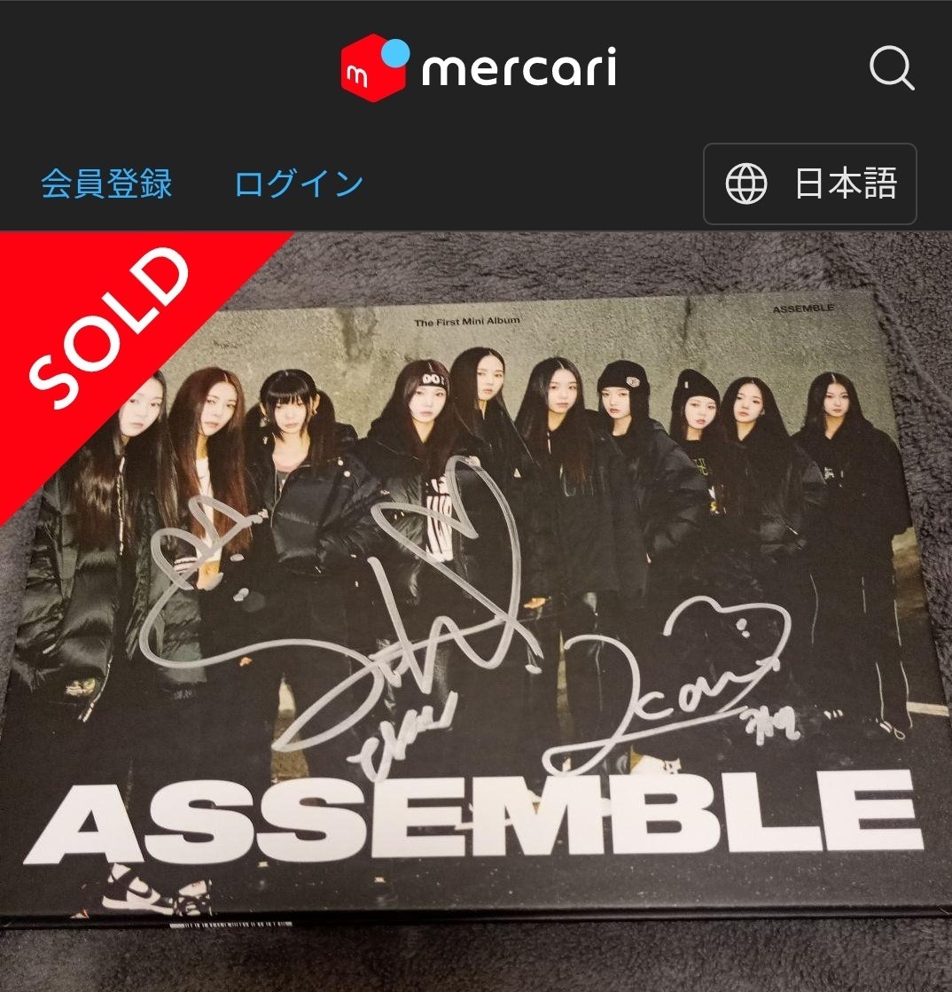 falsegowon's tweet photo. just made the purchase of a lifetime https://t.co/CIHquEHCok