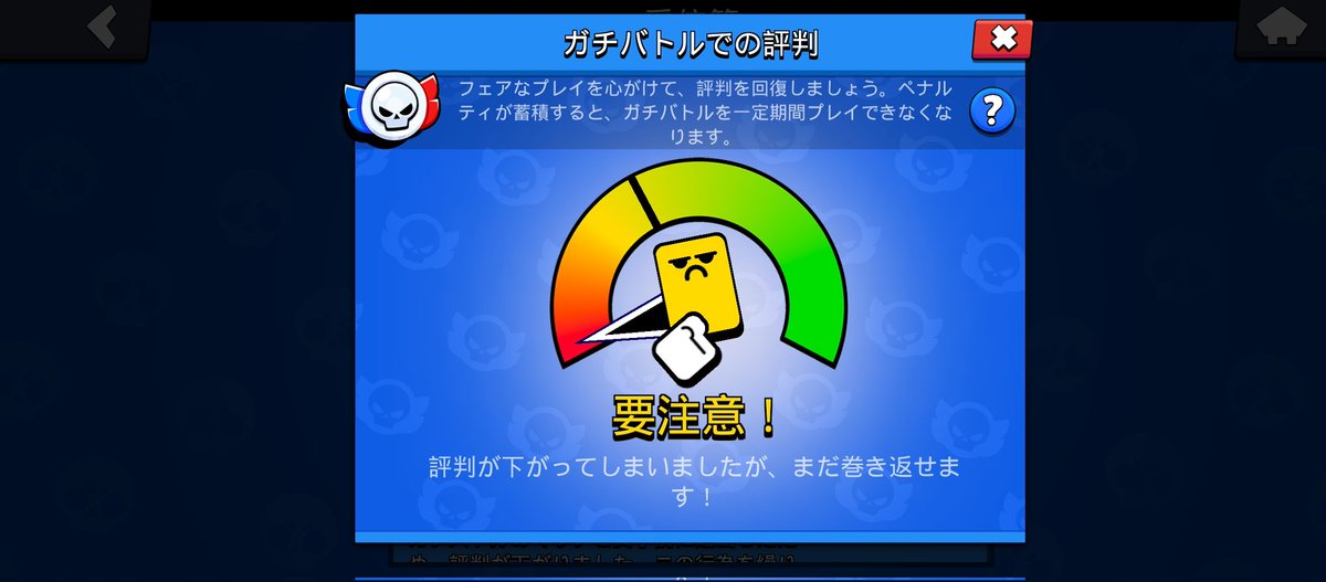 こなせい tweet media
