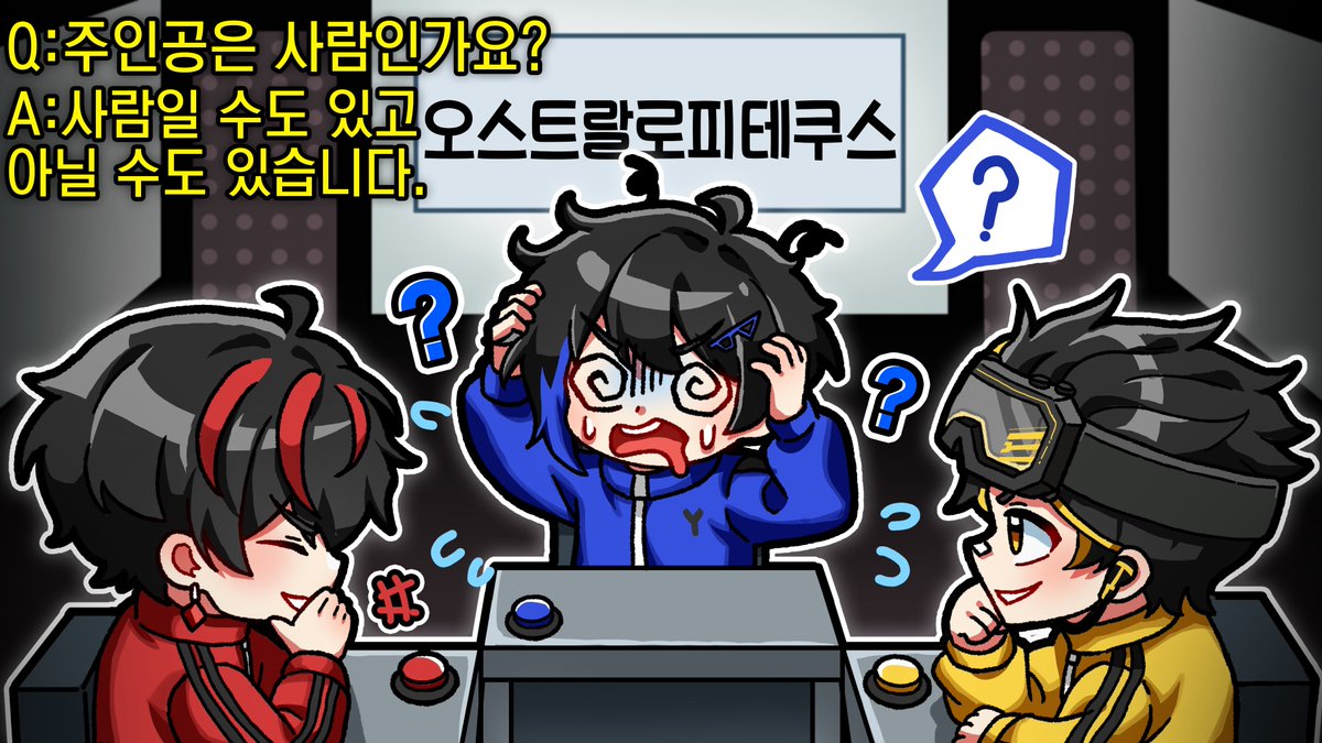 써니 썸네일러 tweet media
