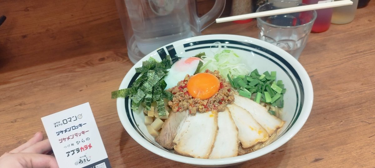 定期的に遊んでる仲になった