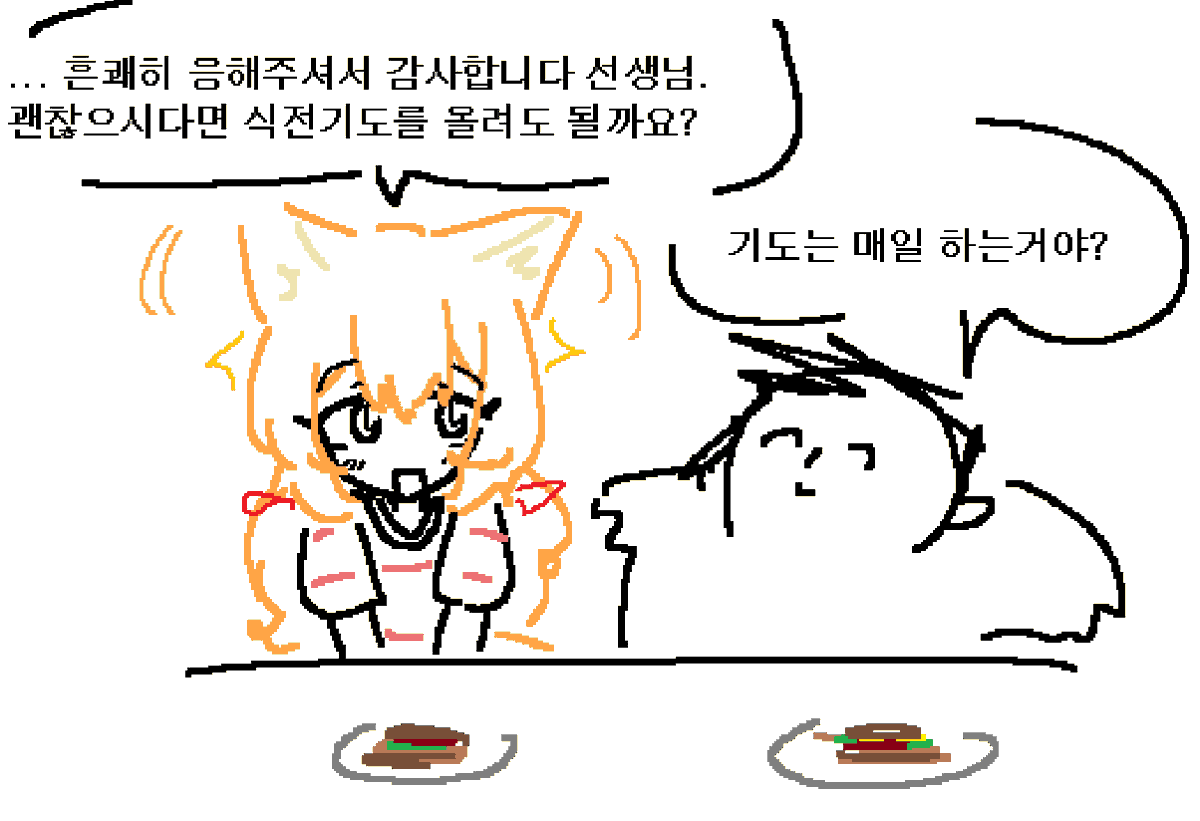 뽀미꼬미 tweet media