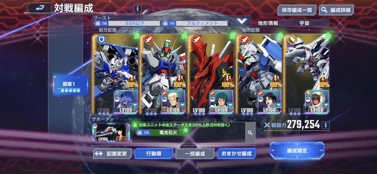鬱堕シノウ tweet media