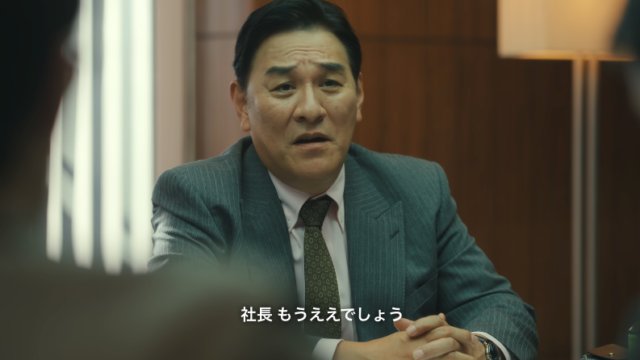 ハリソン山中バーンズ tweet media