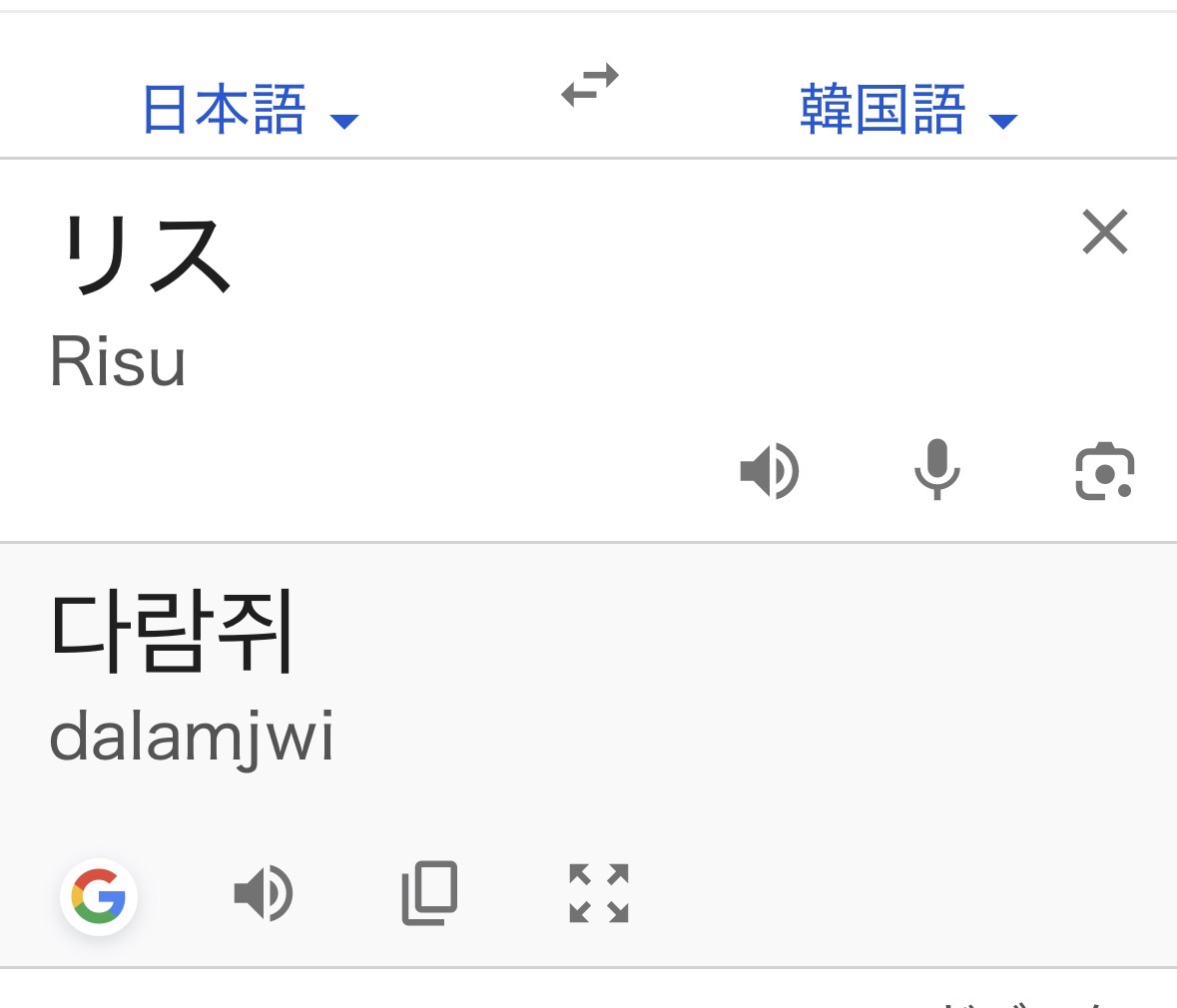 ミネギシ@🐈‍⬛アナデンとかの垢 tweet media
