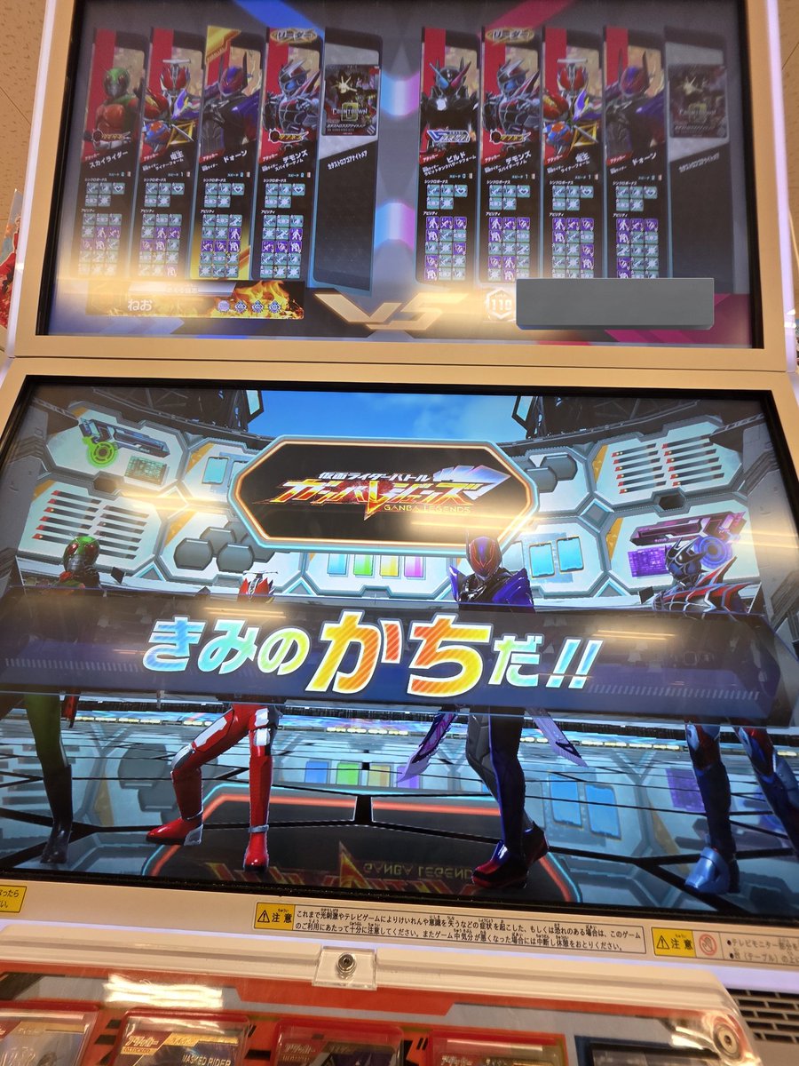 ねお tweet media