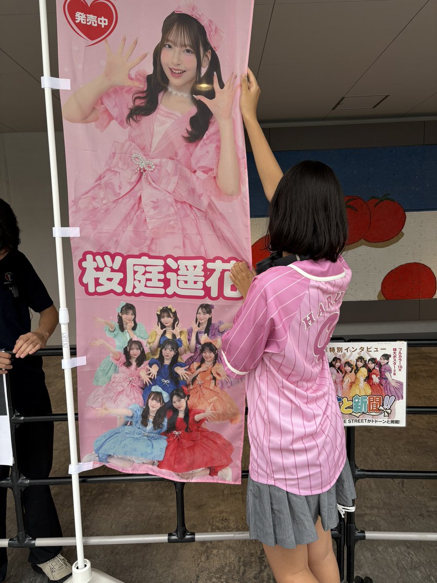 えみころฅ(=･ω･=)ฅ tweet media