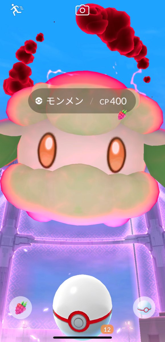 ましまろ tweet media