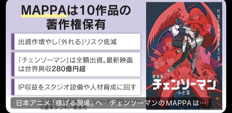 じゅんいちろう｜物語る建築士 tweet media