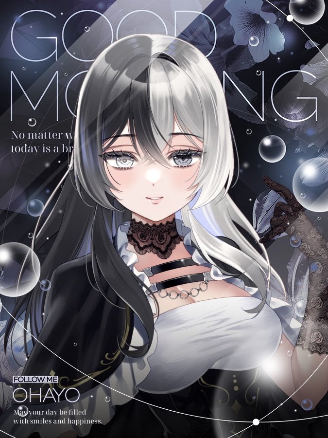 灰乃オセロ‎🤍🖤@6/5 tweet media