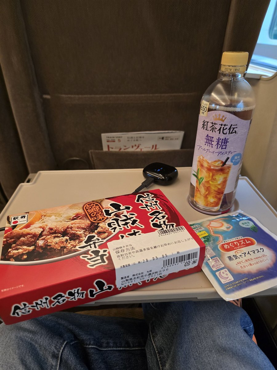 かせん tweet media