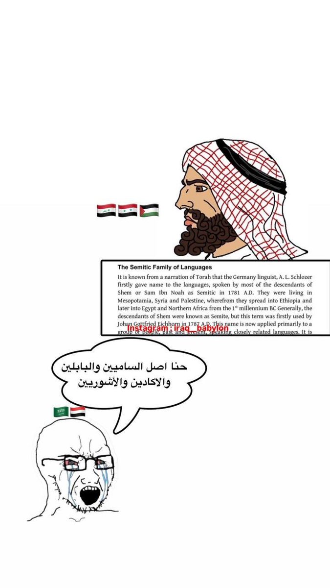 ن tweet media