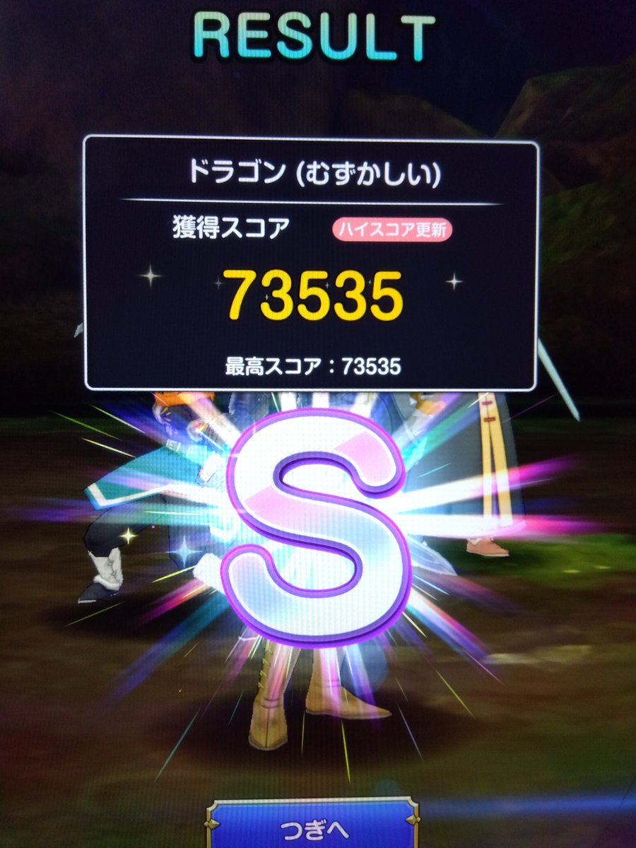 鼻血ひでぶっ(酸性ボディ) tweet media