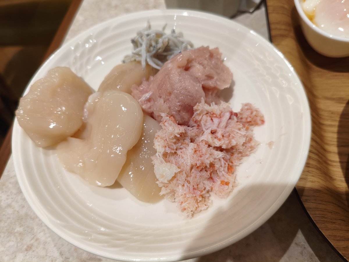 りえ🍜 tweet media