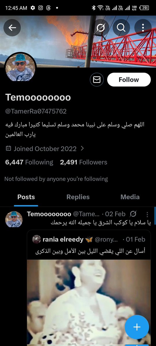 Abdalla Ali tweet media