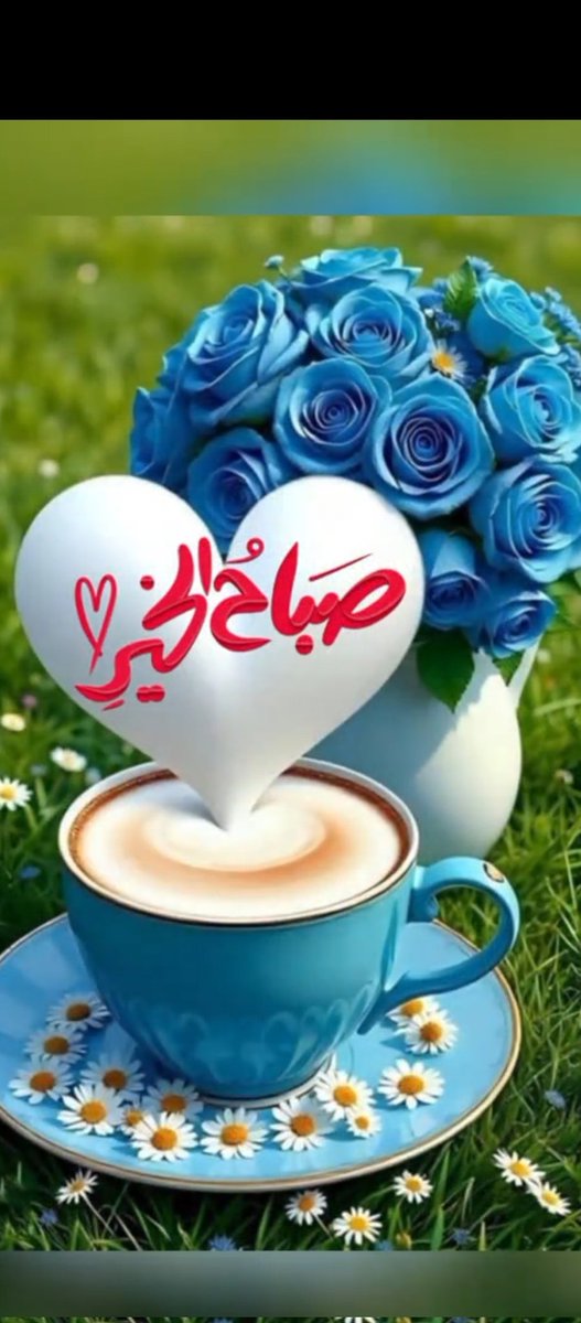 {{ برق_الخيال}} tweet media
