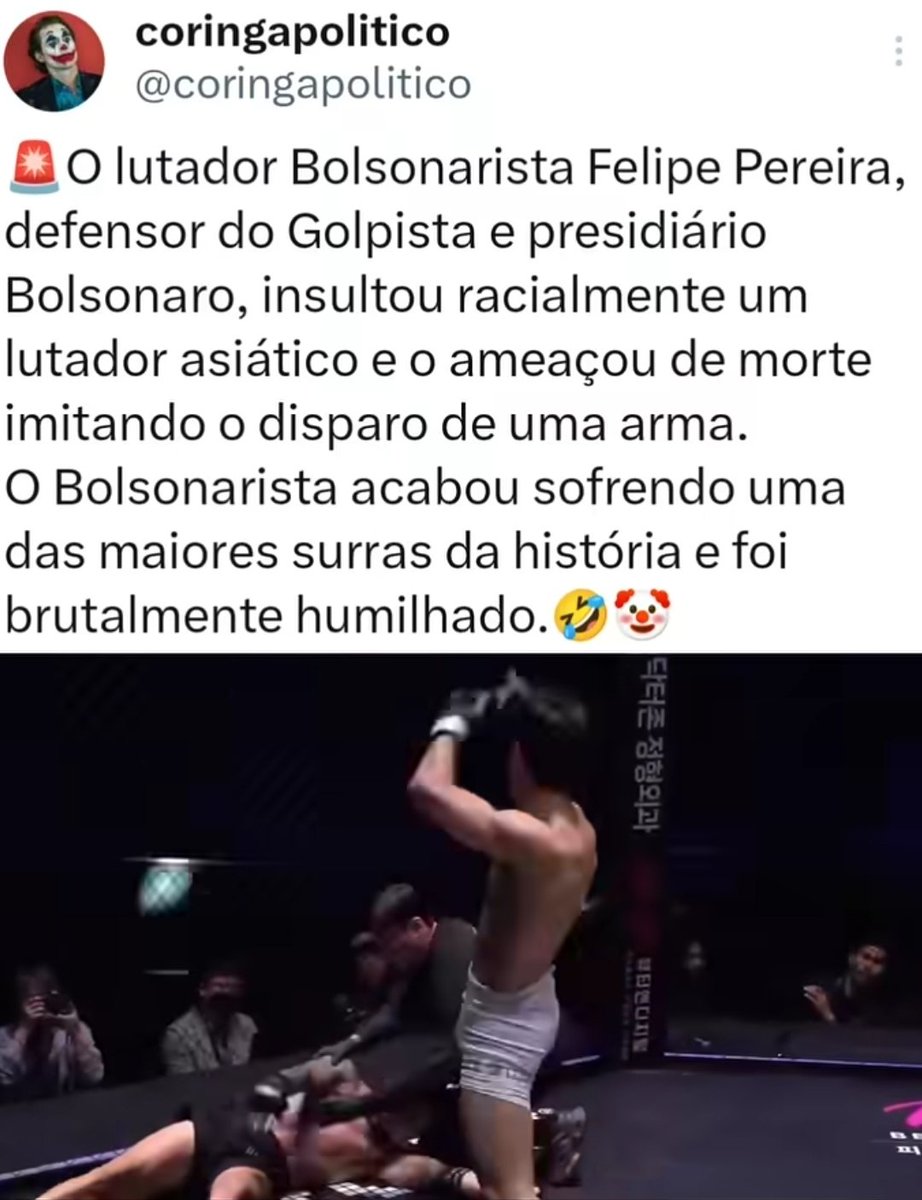 E o Que Isso? tweet media