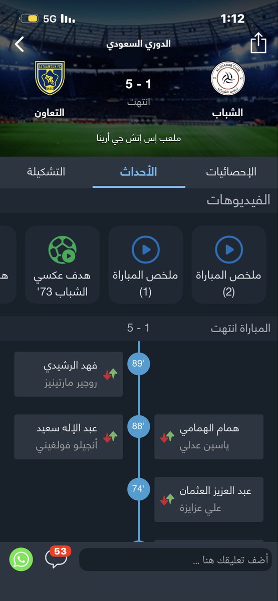 al mobarki tweet media