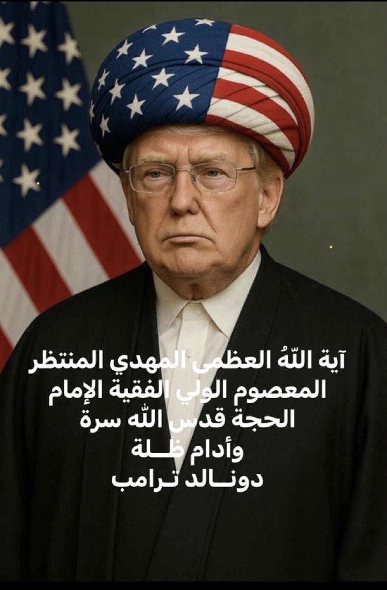 ابو ايفانكا وابو يائير وبس tweet media